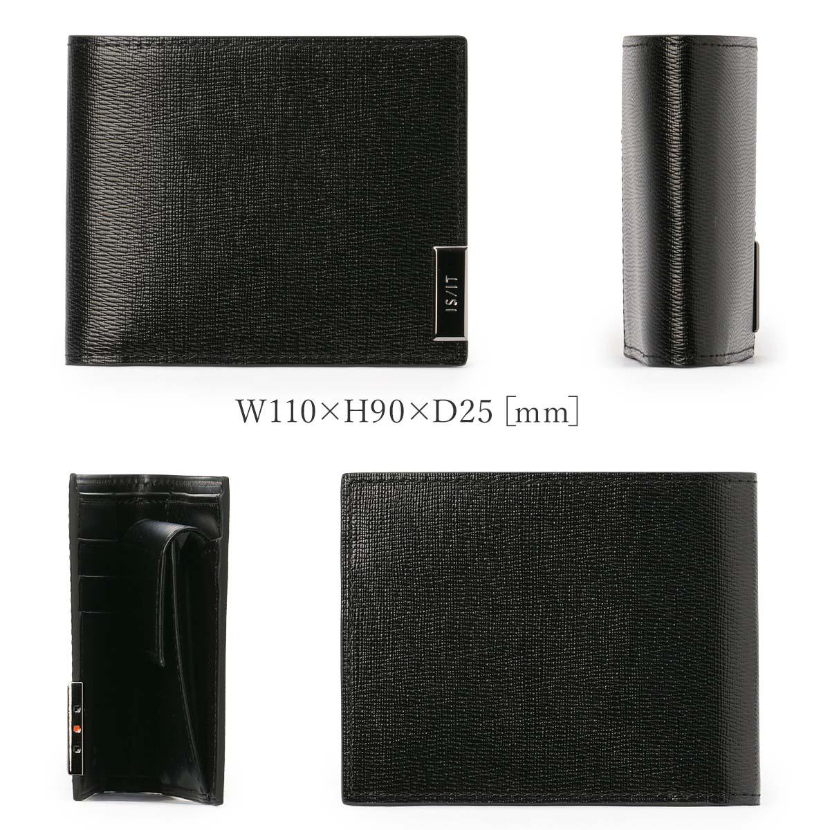 IS/IT パーカー 二つ折り財布  isit-990603