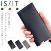 IS/IT パーカー 長財布  isit-990604