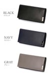 IS/IT パーカー 長財布  isit-990604