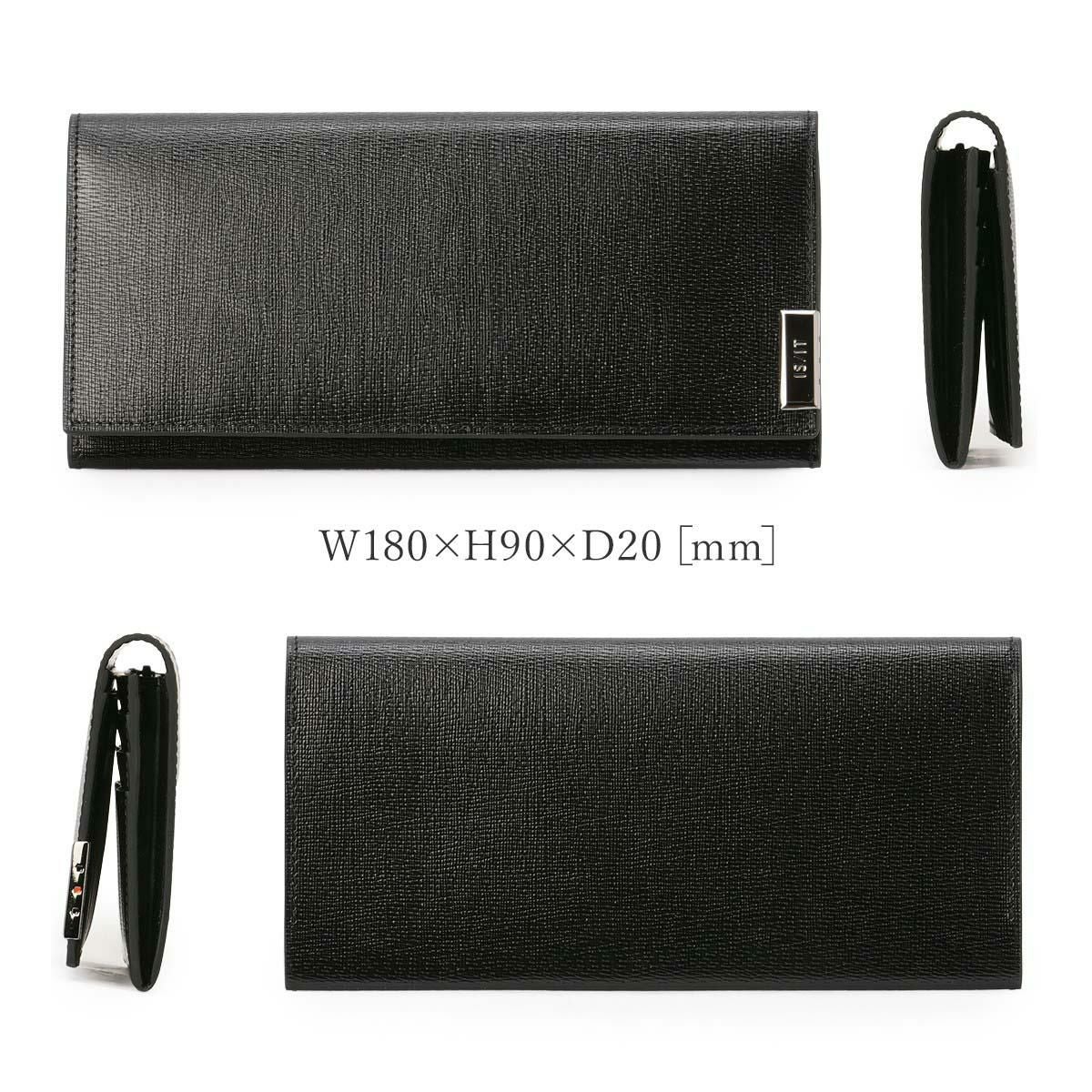 IS/IT パーカー 長財布  isit-990604
