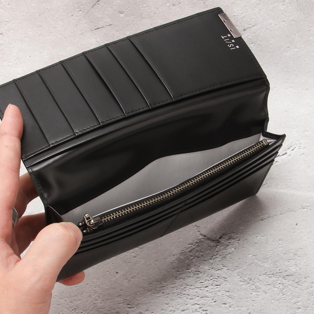 IS/IT パーカー 長財布  isit-990604