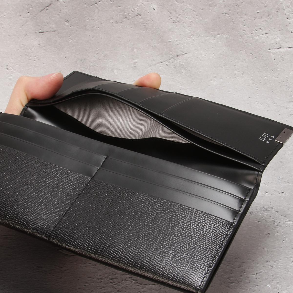 IS/IT パーカー 長財布  isit-990604