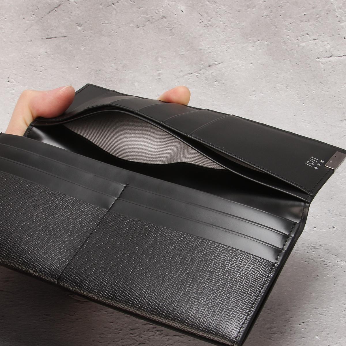 IS/IT パーカー 長財布  isit-990604