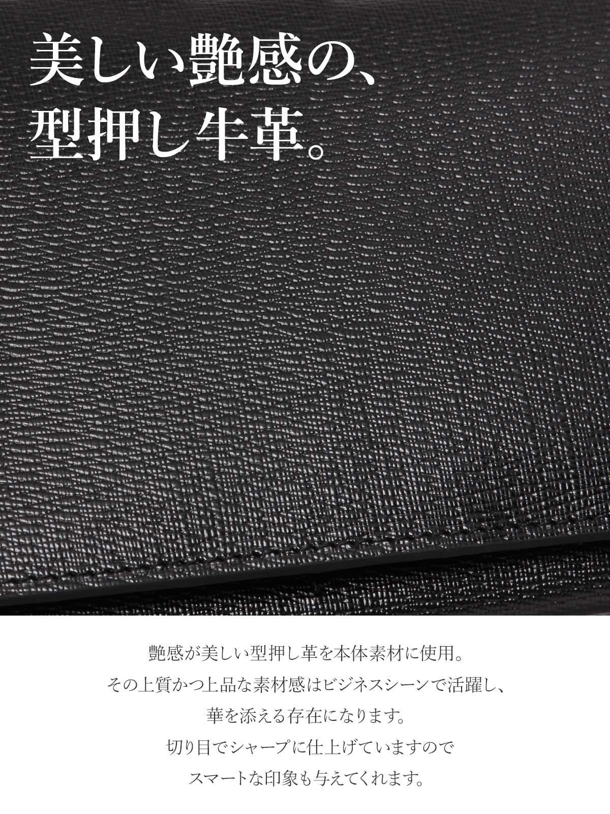 IS/IT パーカー 長財布  isit-990604