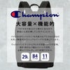 チャンピオン デモイン 5C03 リュック Champion champion-68607