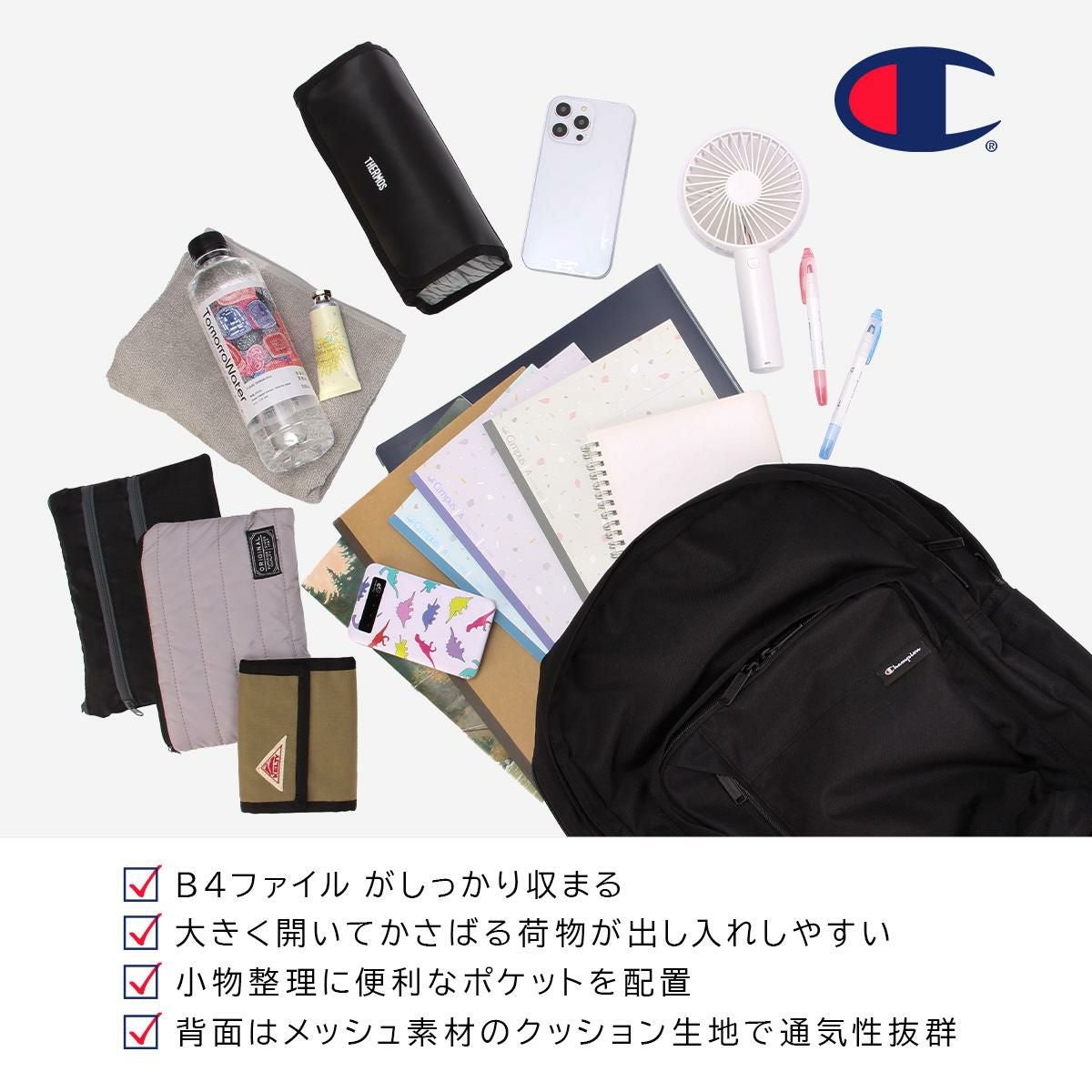 チャンピオン デモイン 5C03 リュック Champion champion-68607