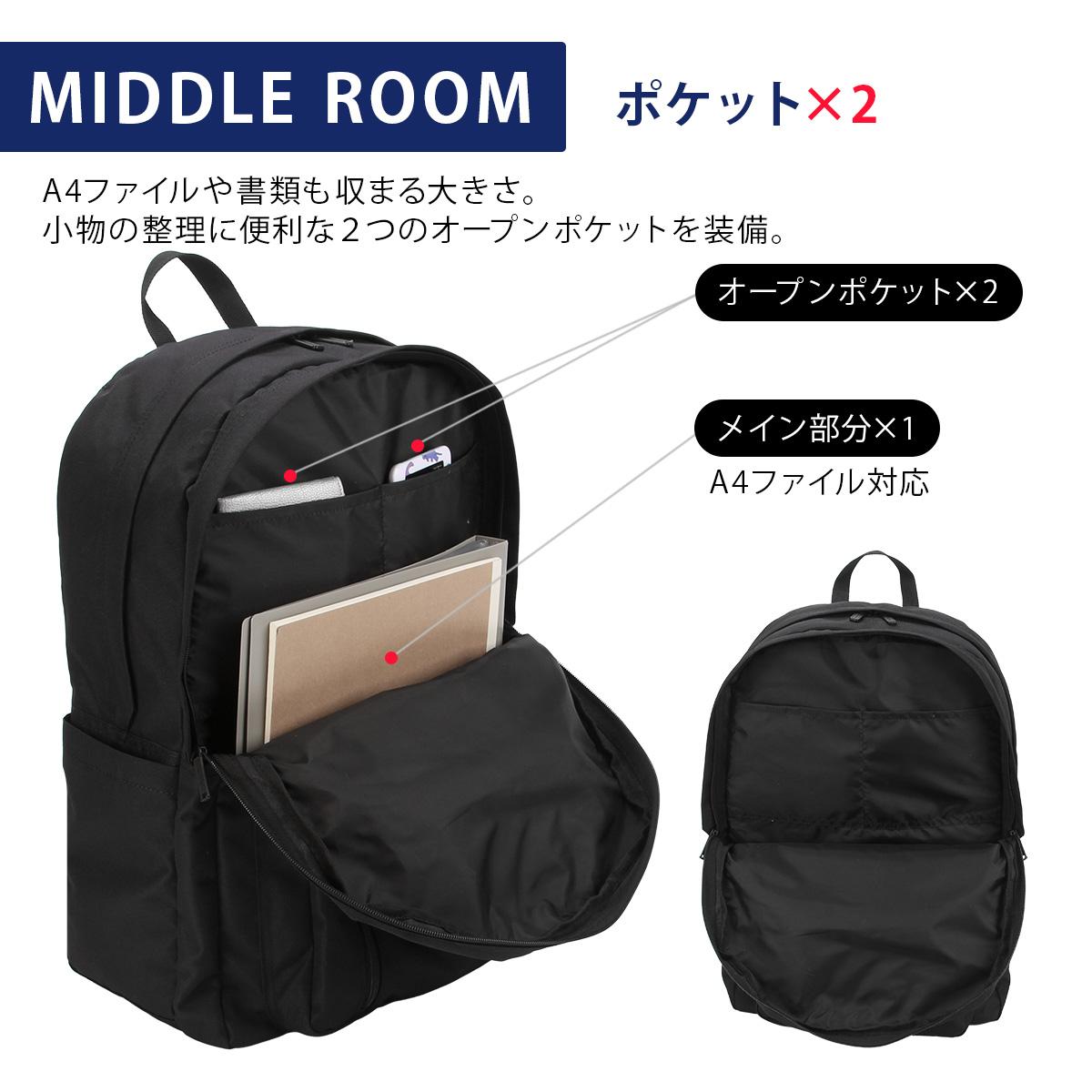 決算セール対象】チャンピオン リュック 29L 通学リュック スクール