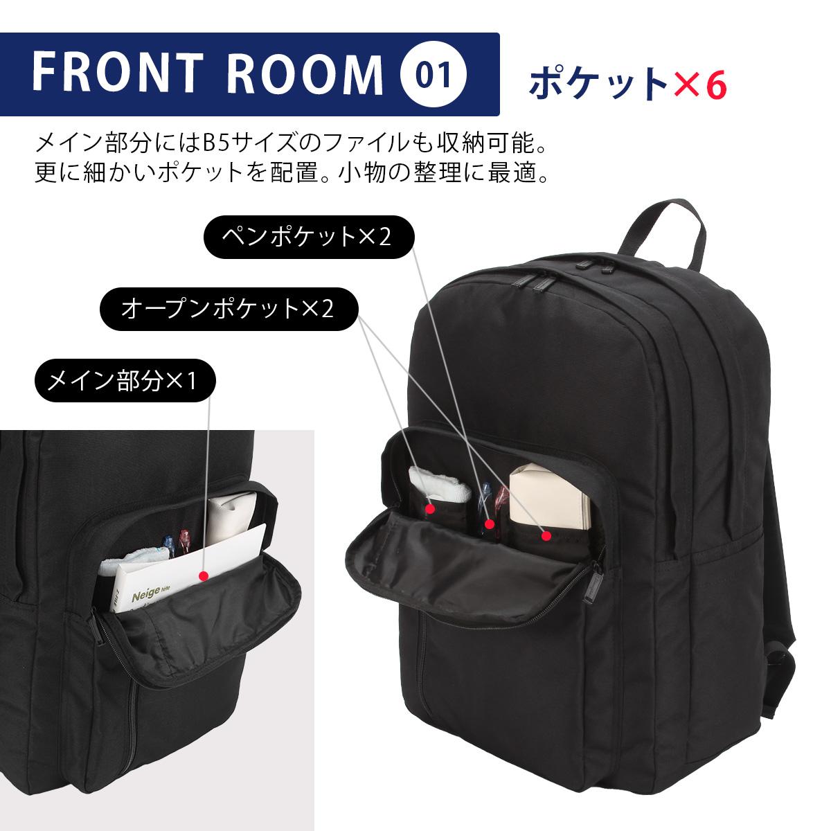 チャンピオン リュック 29L 通学リュック スクールリュック スクール