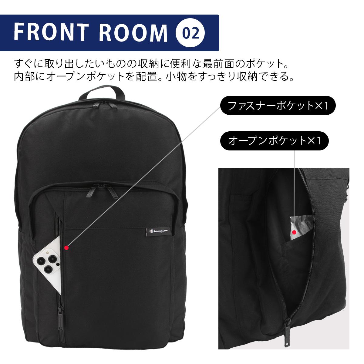 チャンピオン リュック 29L 通学リュック スクールリュック スクール