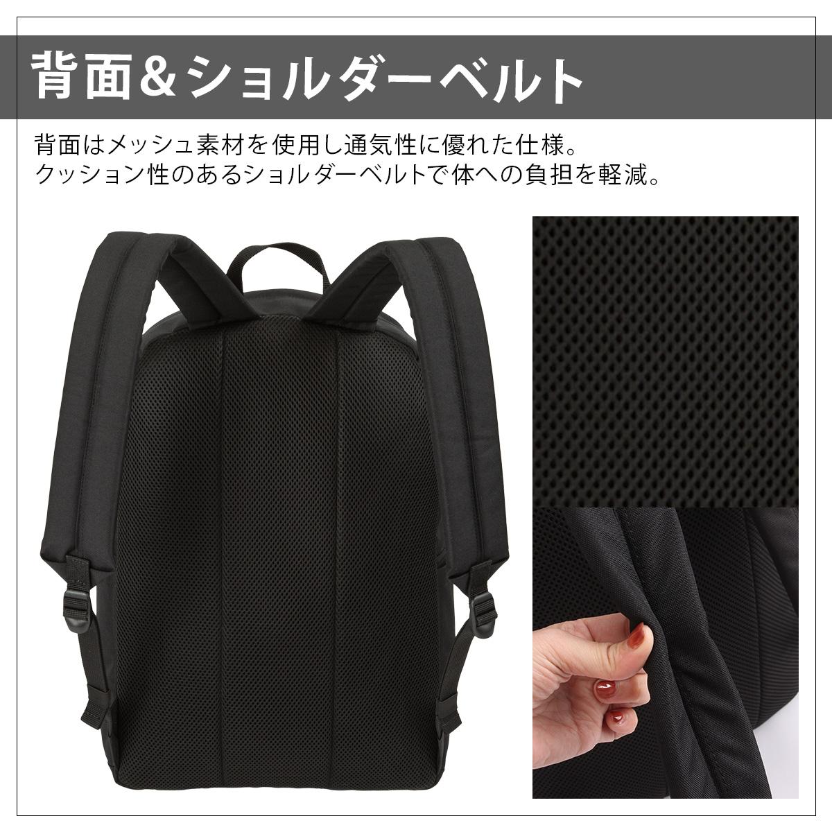 SPRING SALE]チャンピオン リュック 29L 通学リュック スクール