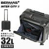 バーマス インターシティ2 スーツケース BERMAS bermas-60565