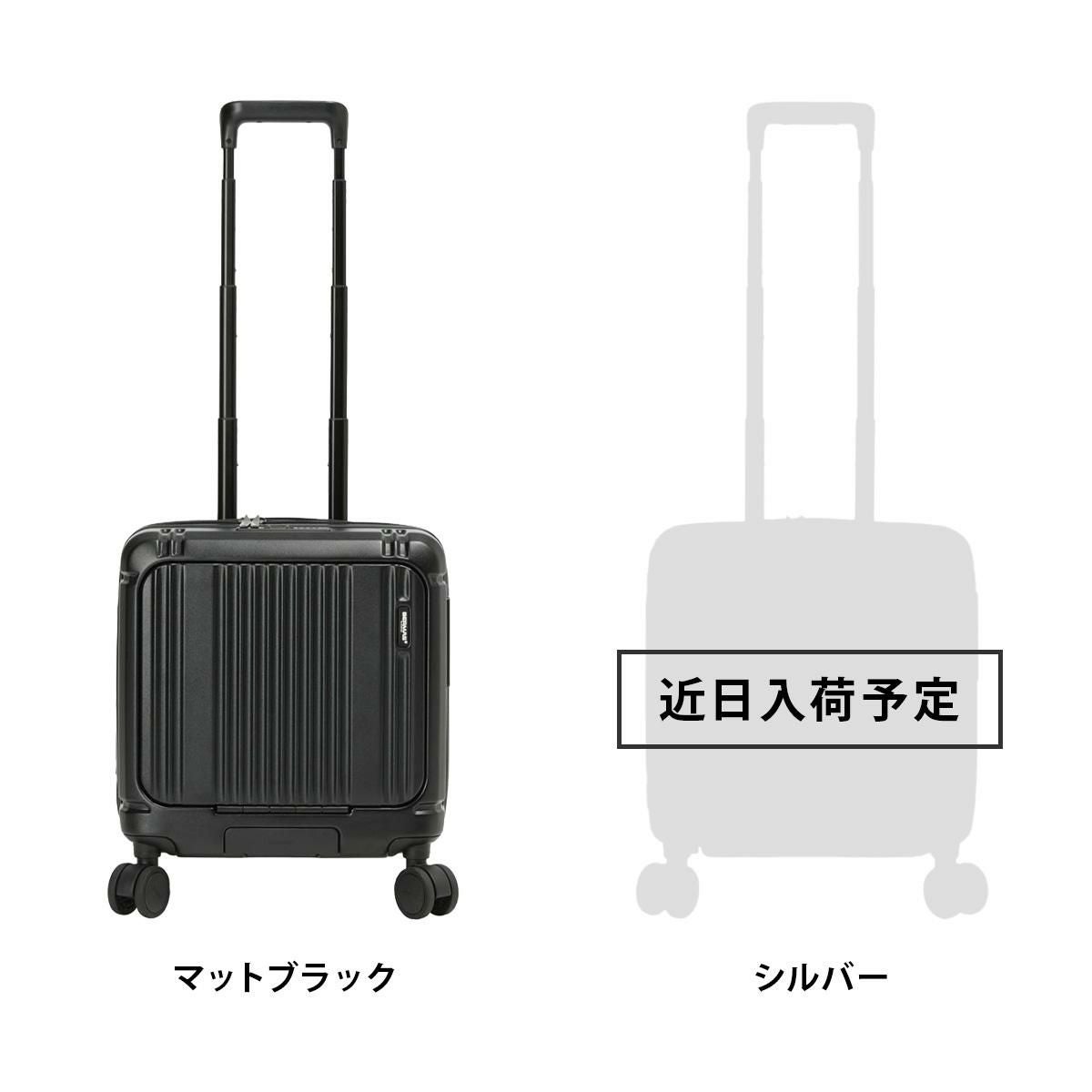 バーマス インターシティ2 スーツケース BERMAS bermas-60565