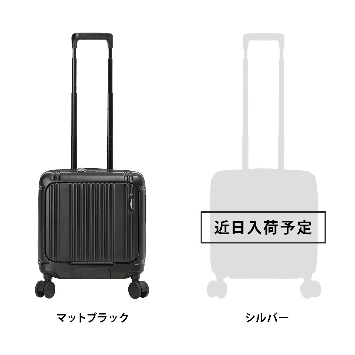 バーマス インターシティ2 スーツケース BERMAS bermas-60565