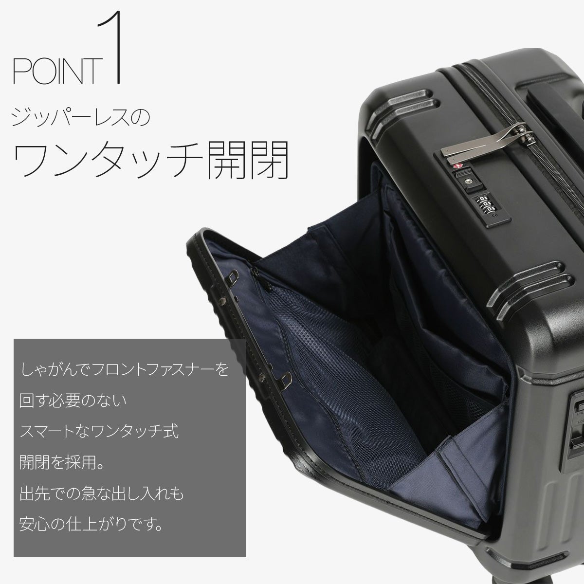 バーマス インターシティ2 スーツケース BERMAS bermas-60565