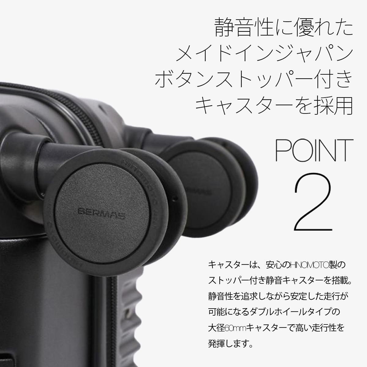 バーマス インターシティ2 スーツケース BERMAS bermas-60565