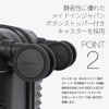 バーマス インターシティ2 スーツケース BERMAS bermas-60565