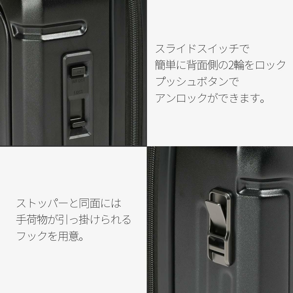 バーマス インターシティ2 スーツケース BERMAS bermas-60565