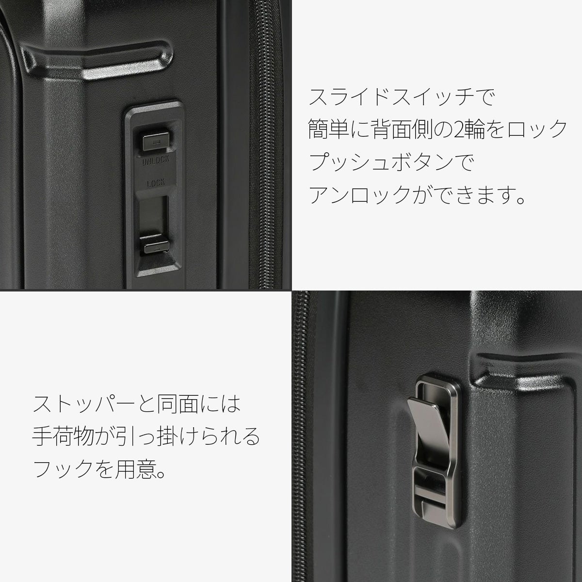 バーマス インターシティ2 スーツケース BERMAS bermas-60565