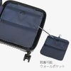 バーマス インターシティ2 スーツケース BERMAS bermas-60565