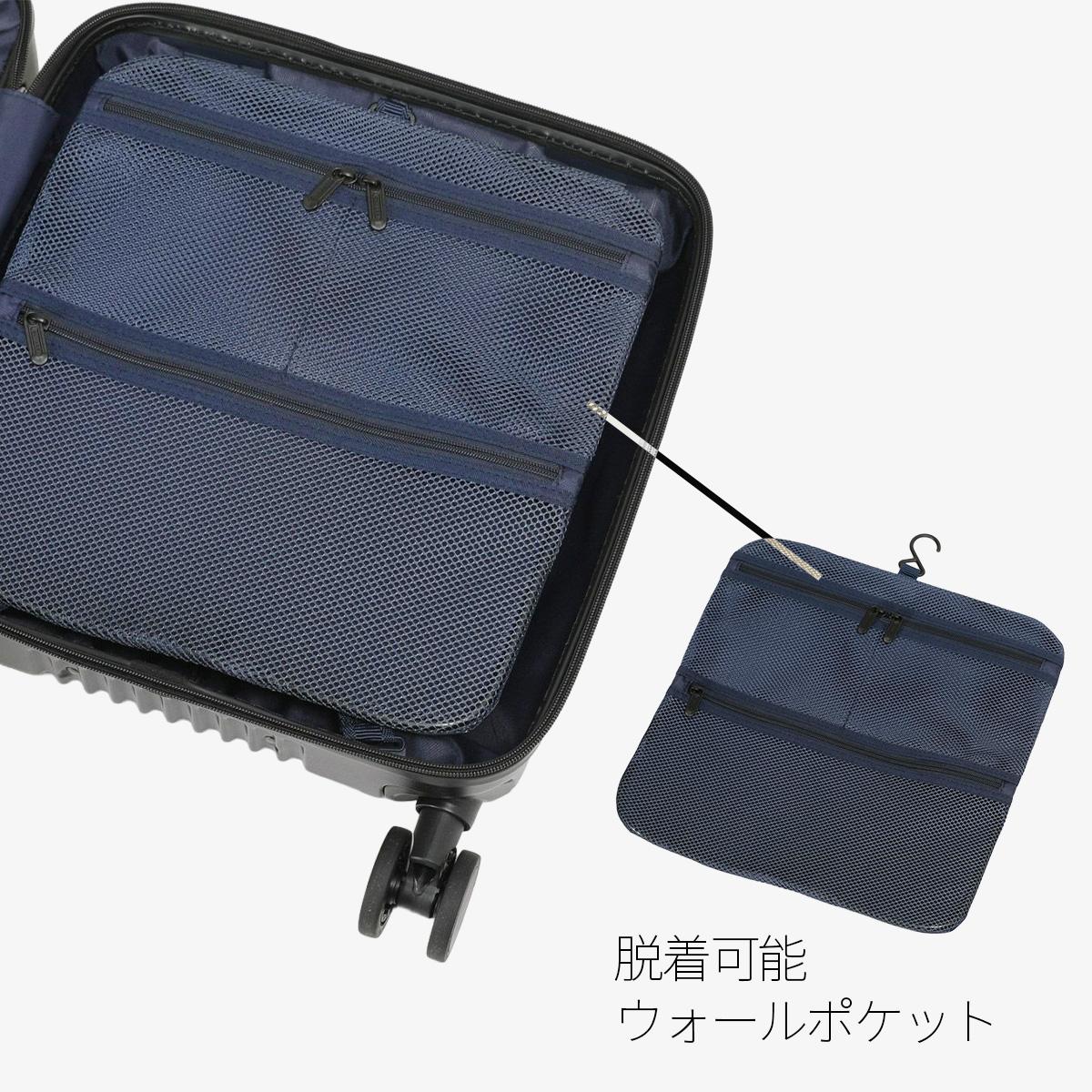 バーマス インターシティ2 スーツケース BERMAS bermas-60565