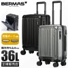 バーマス インターシティ2 スーツケース BERMAS bermas-60566
