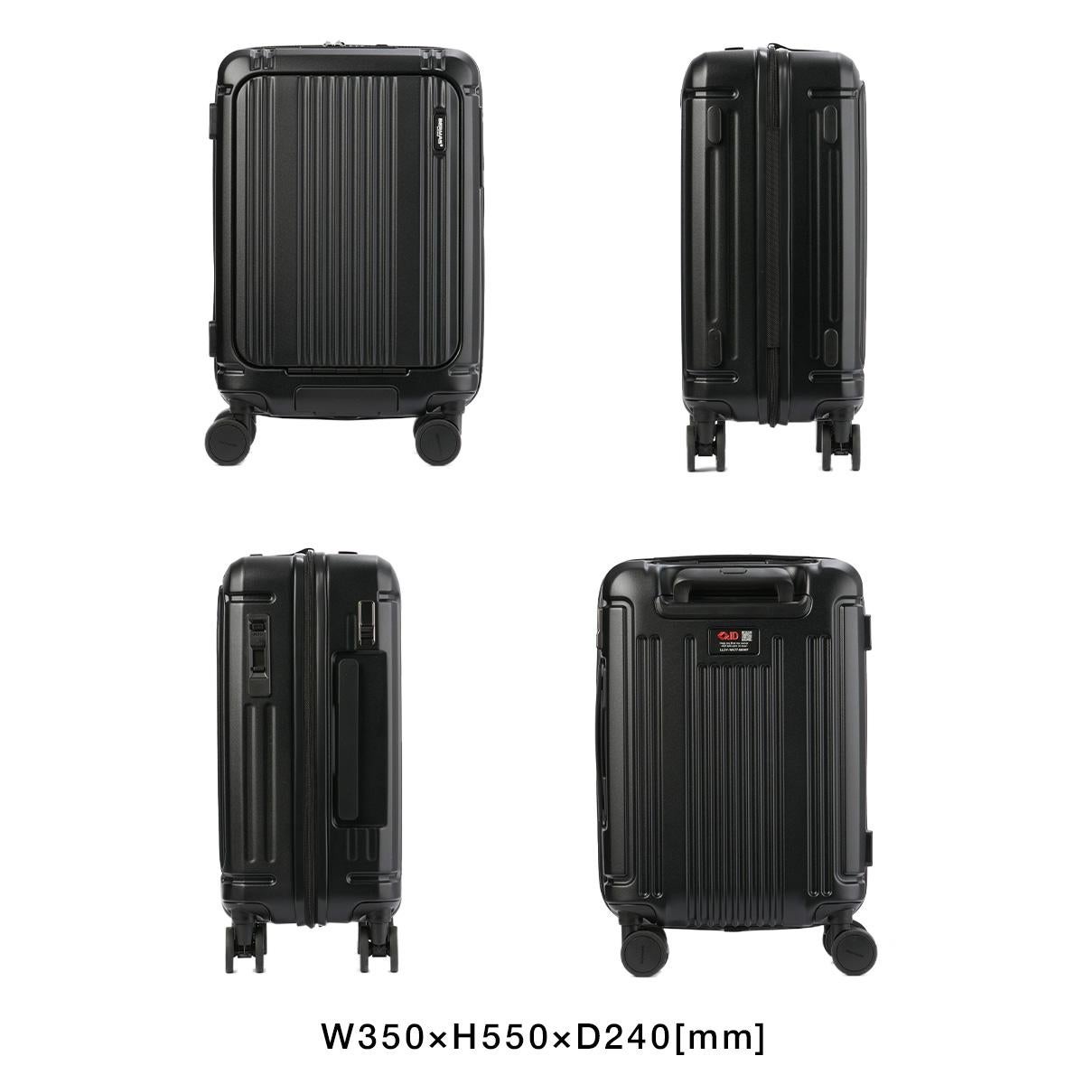 バーマス インターシティ2 スーツケース BERMAS bermas-60566