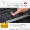 バーマス インターシティ2 スーツケース BERMAS bermas-60566