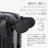 バーマス インターシティ2 スーツケース BERMAS bermas-60566