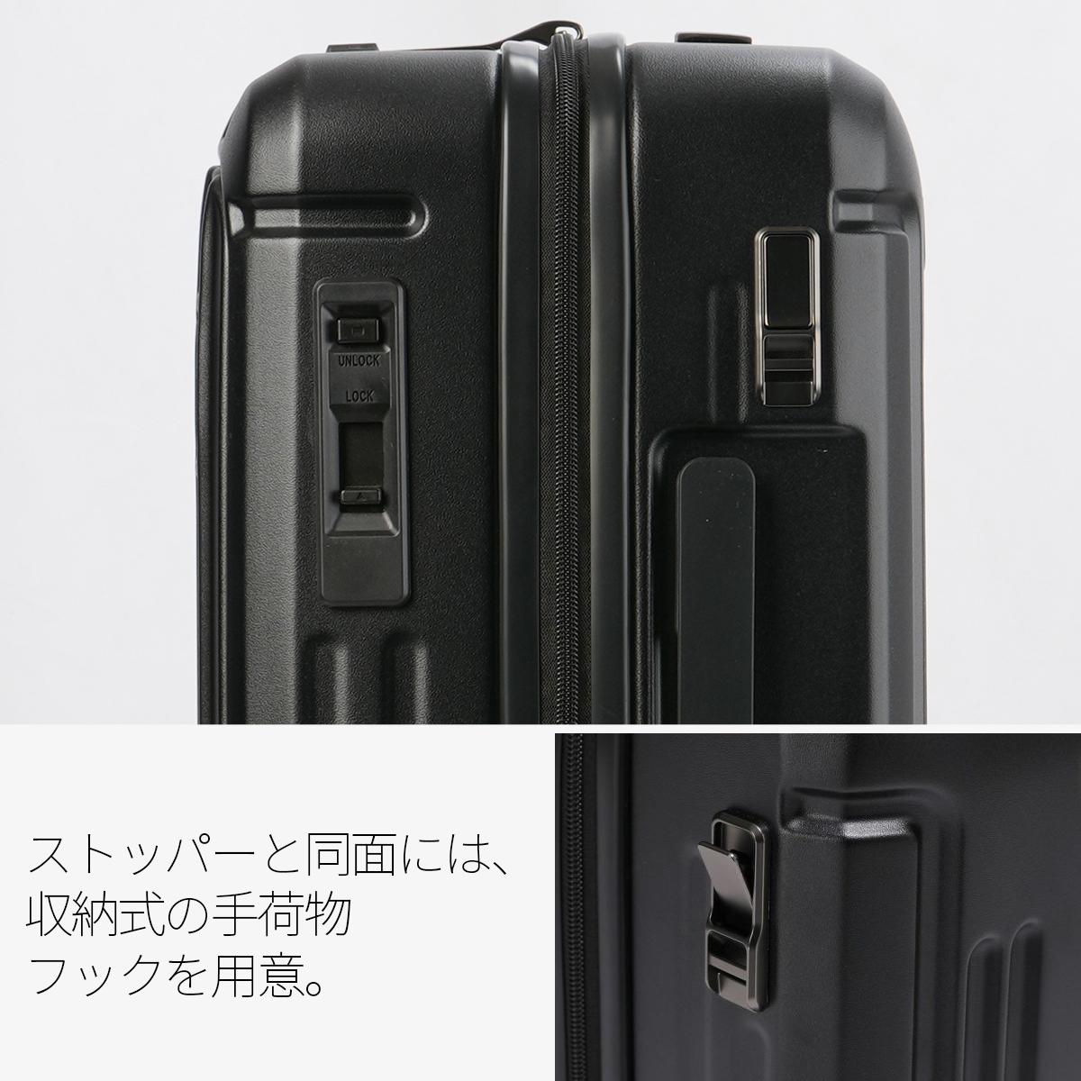 正規品1年保証】バーマス インターシティ2 プロ スーツケース Sサイズ