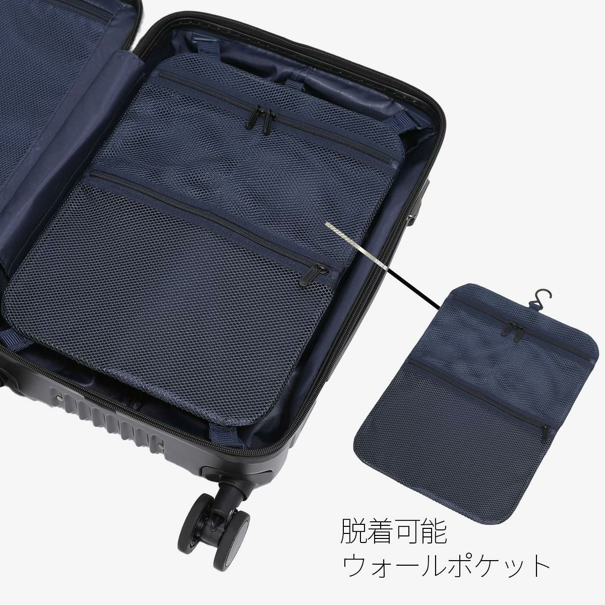 バーマス インターシティ2 スーツケース BERMAS bermas-60566