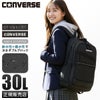 コンバース コネクト リュック CONVERSE con-20104