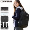 コンバース コネクト リュック CONVERSE con-20104
