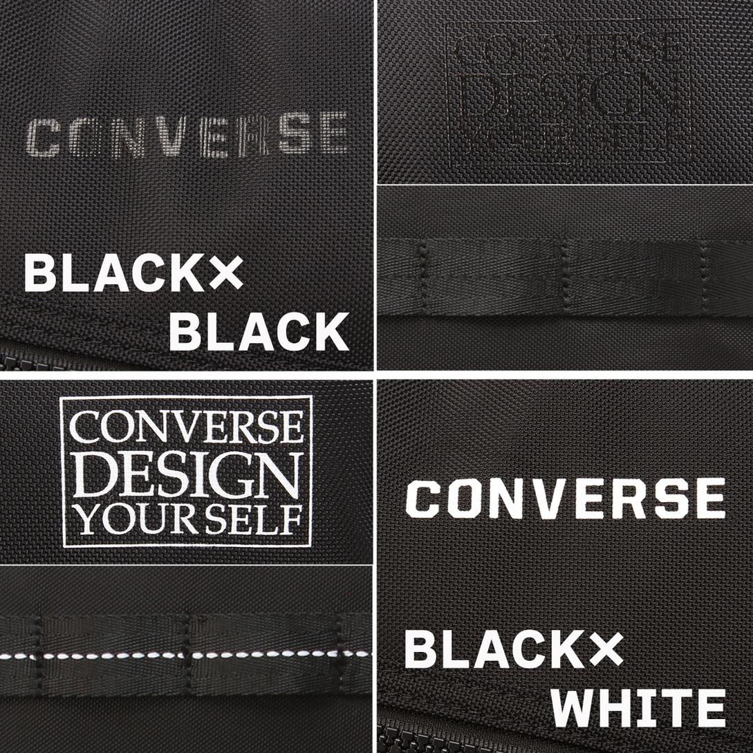コンバース コネクト リュック CONVERSE con-20104