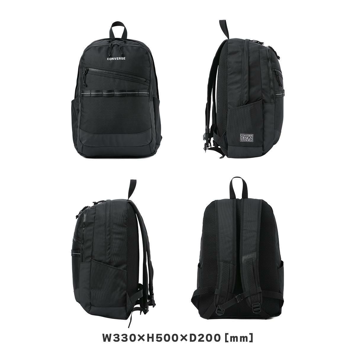 コンバース コネクト リュック CONVERSE con-20104