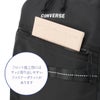 コンバース コネクト リュック CONVERSE con-20104