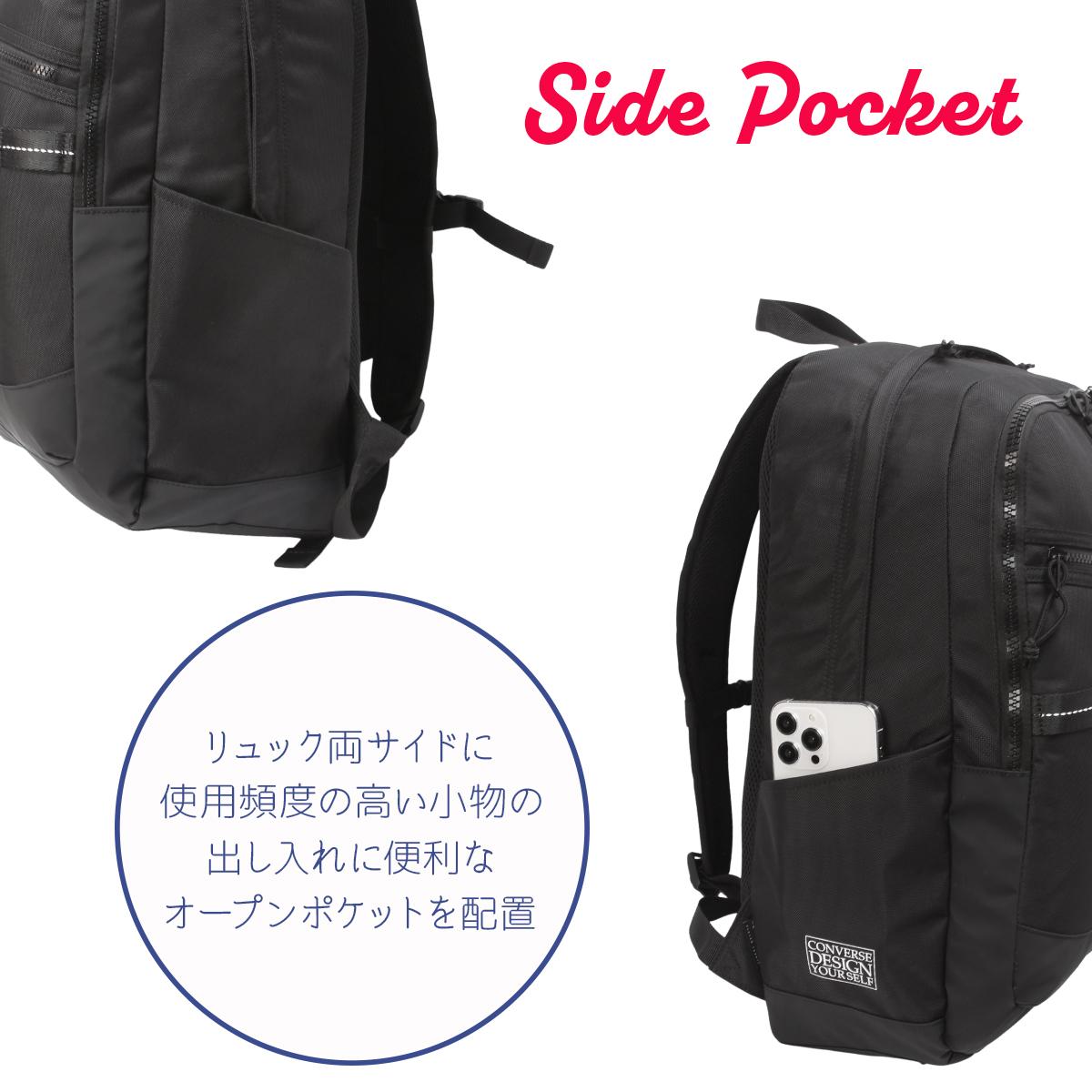 コンバース コネクト リュック CONVERSE con-20104