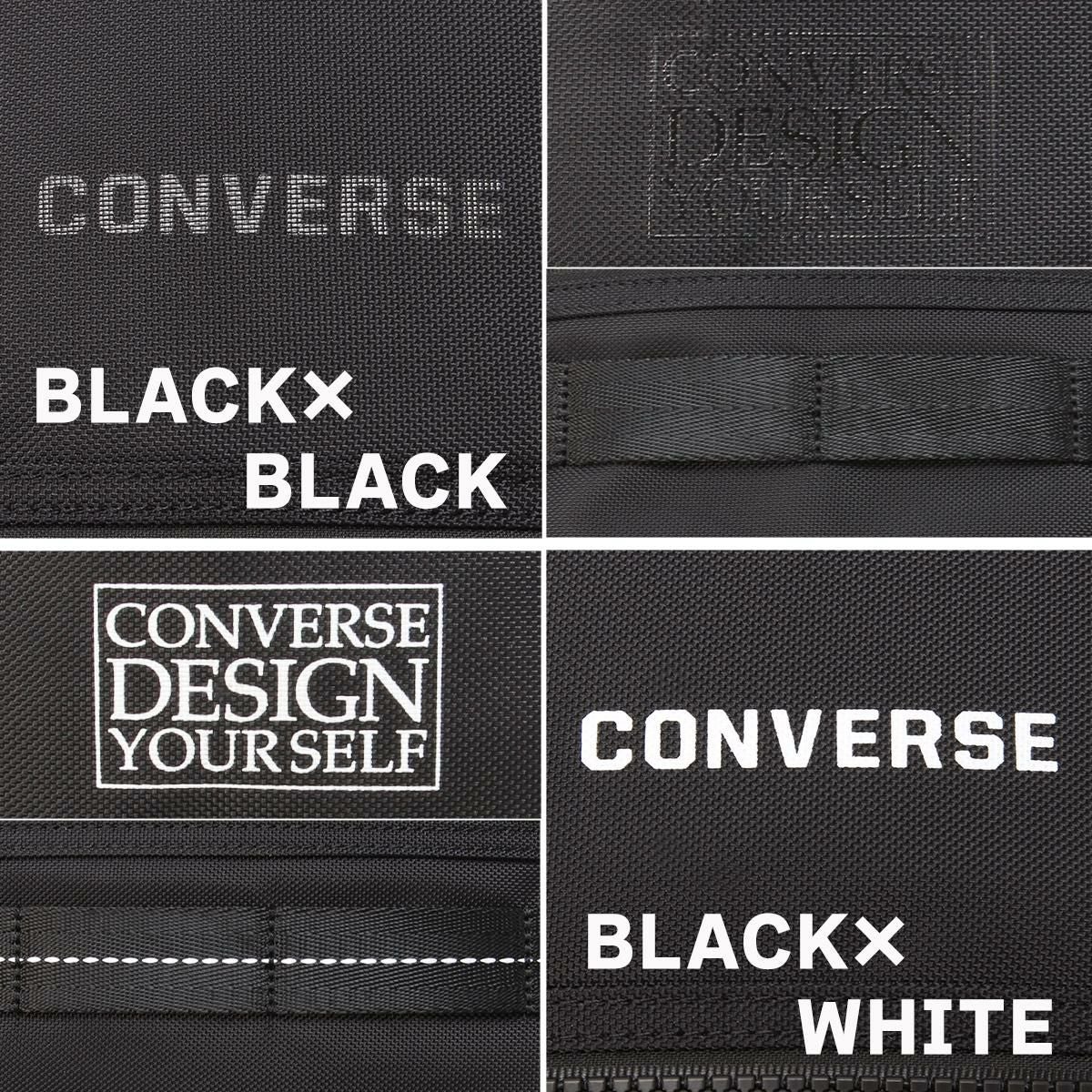 コンバース コネクト リュック CONVERSE con-20105