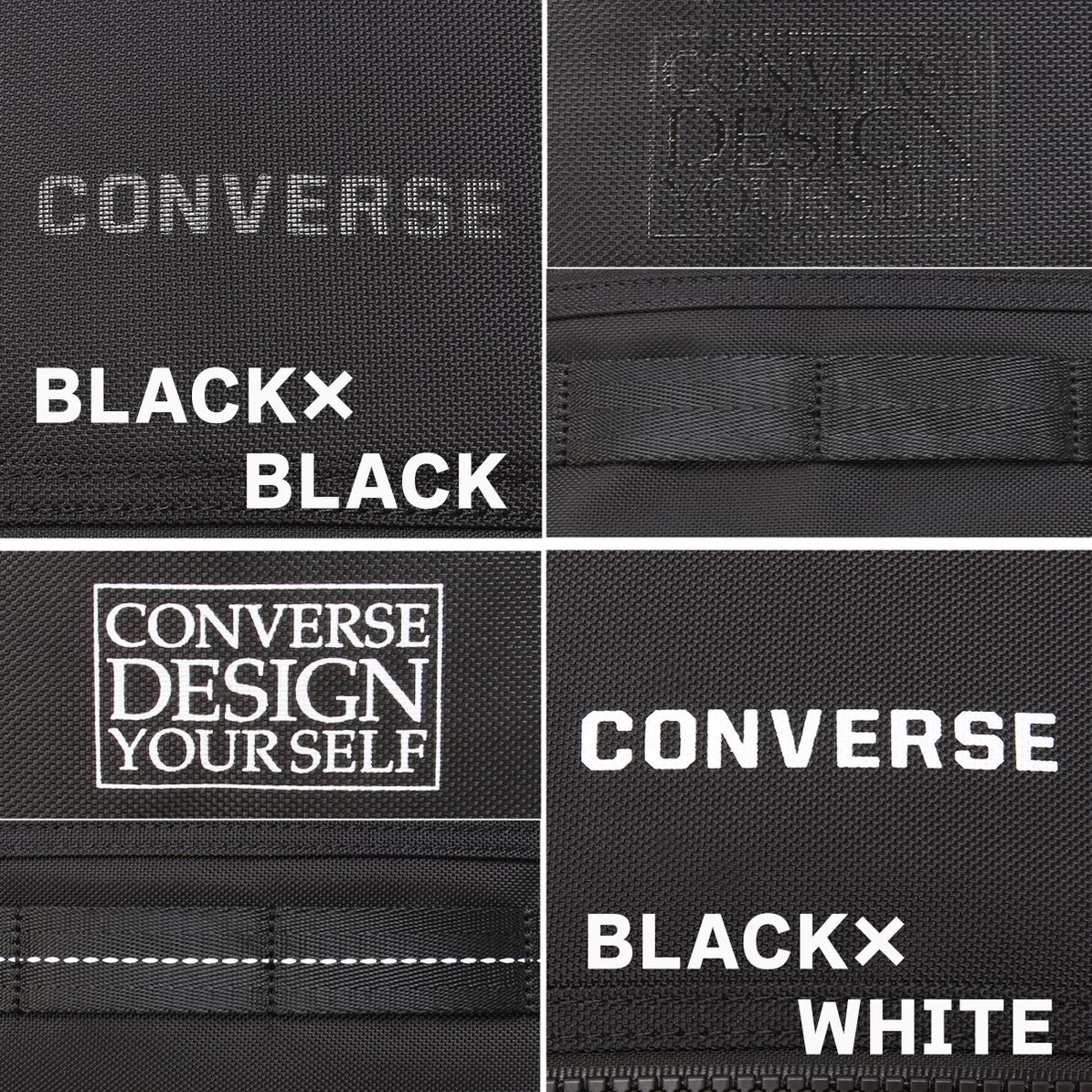 コンバース コネクト リュック CONVERSE con-20105