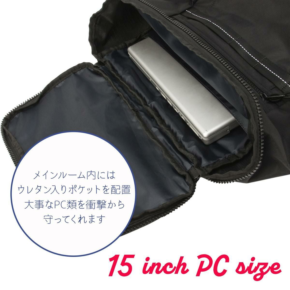 コンバース コネクト リュック CONVERSE con-20105