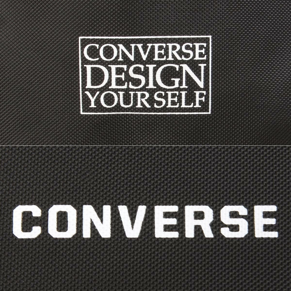 コンバース コネクト リュック CONVERSE con-20105