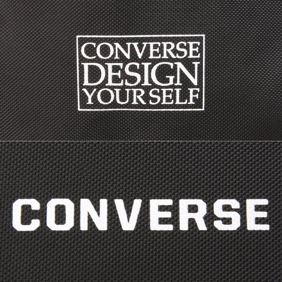 コンバース コネクト リュック CONVERSE con-20105