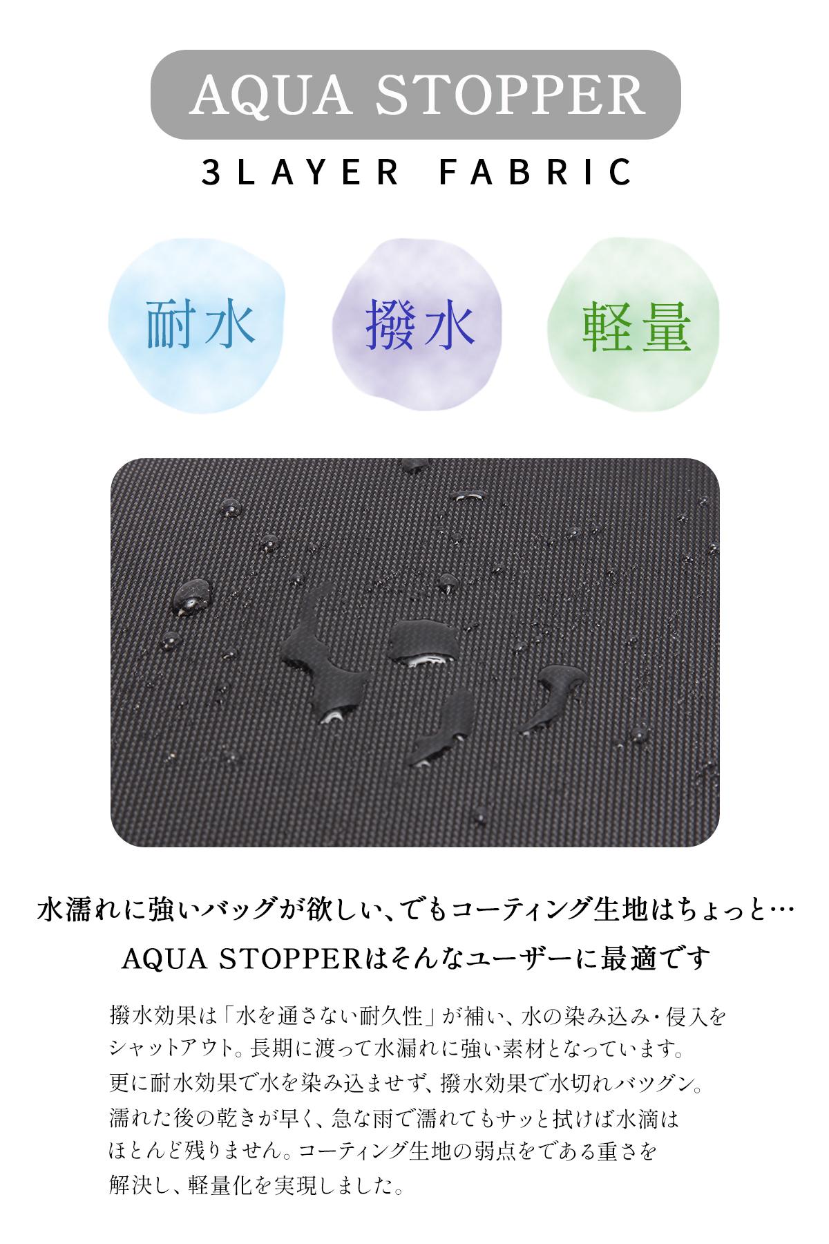 コンバース コネクト リュック CONVERSE con-20105