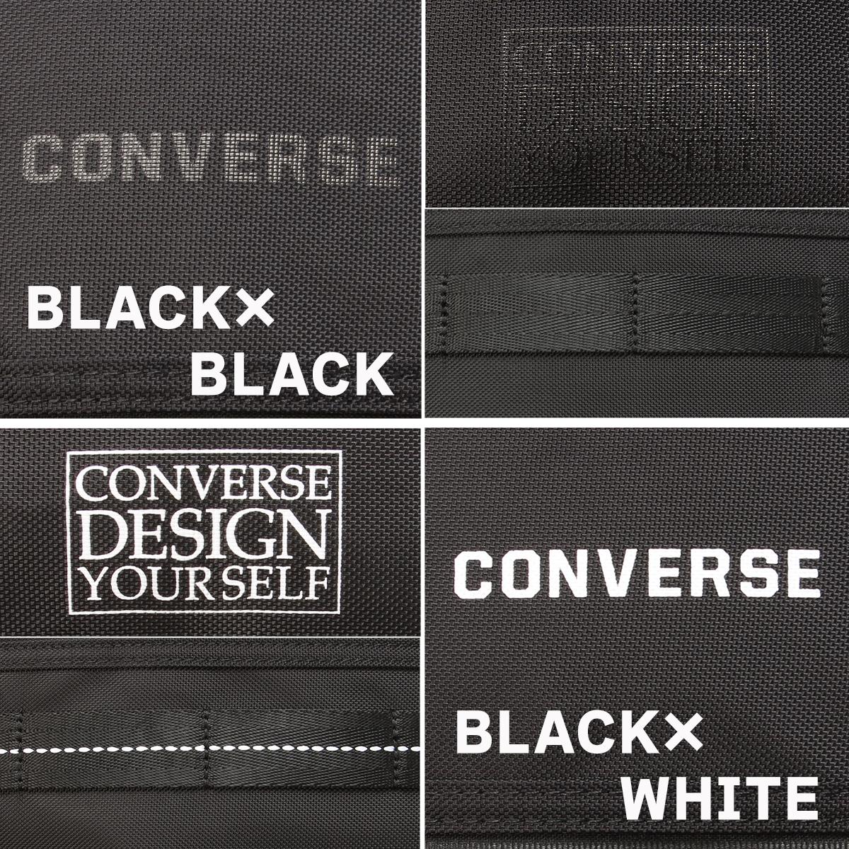 コンバース コネクト リュック CONVERSE con-20106