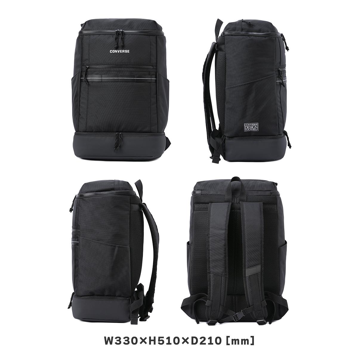 コンバース リュック 35L 通学リュック スクールリュック スクール