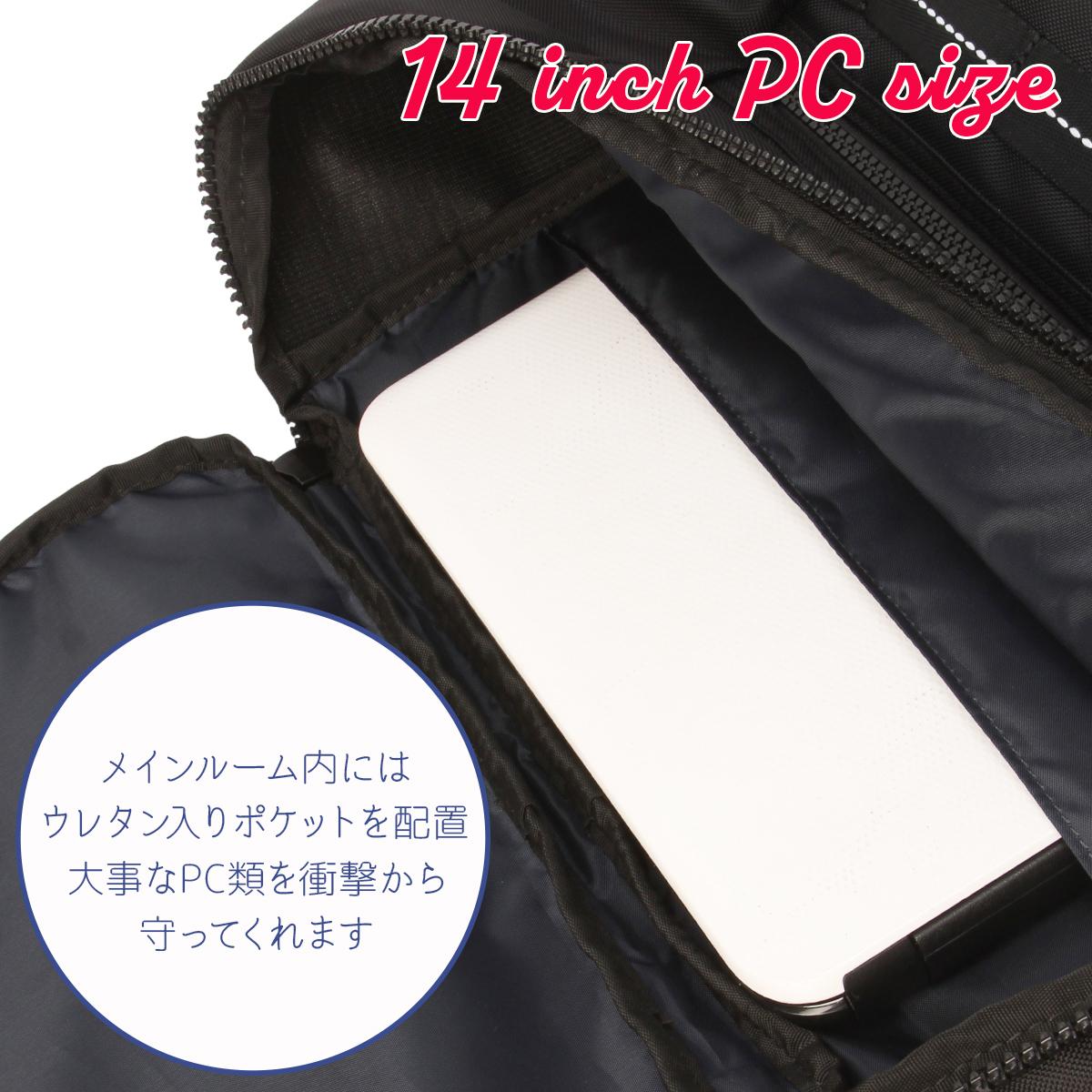 コンバース コネクト リュック CONVERSE con-20106