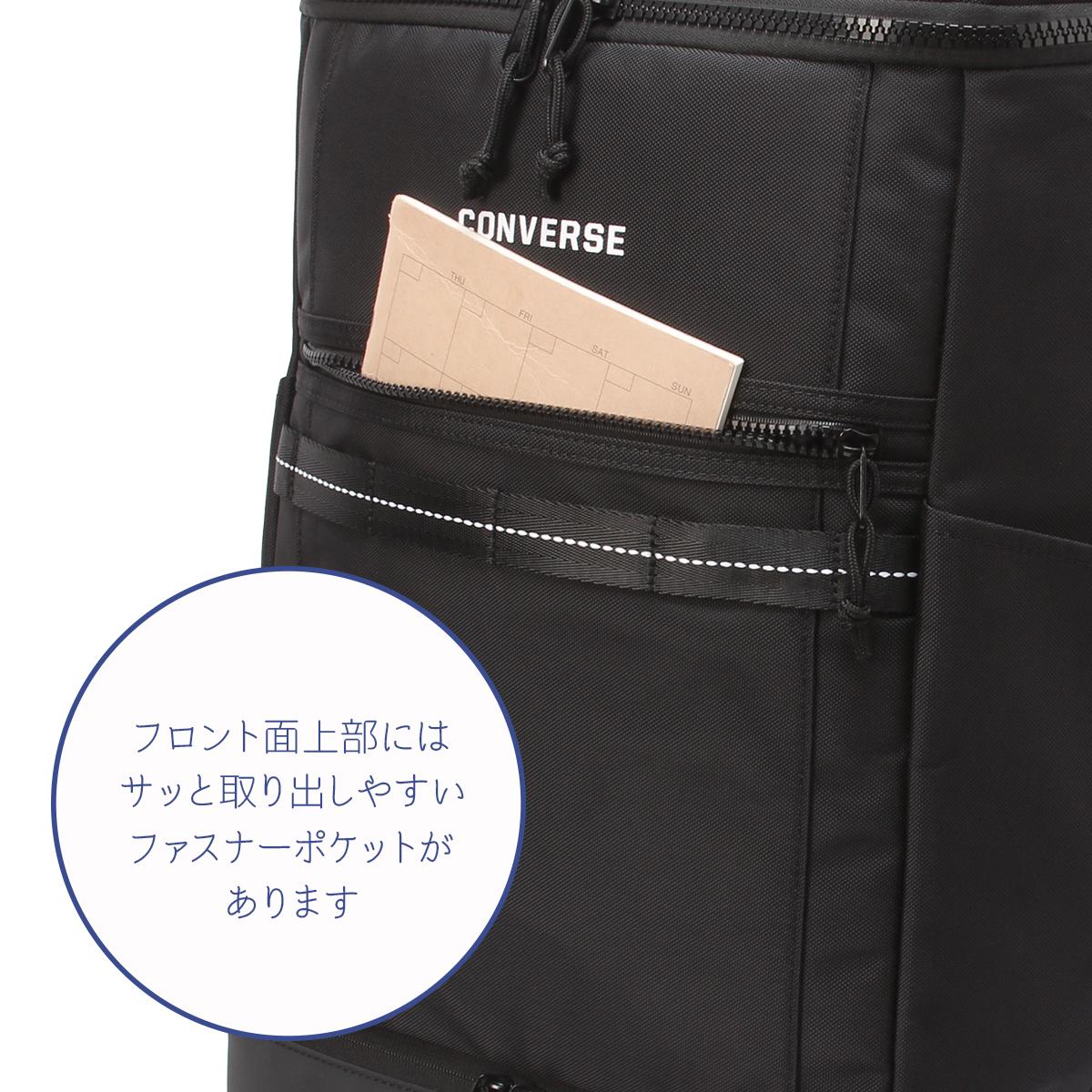 コンバース コネクト リュック CONVERSE con-20106