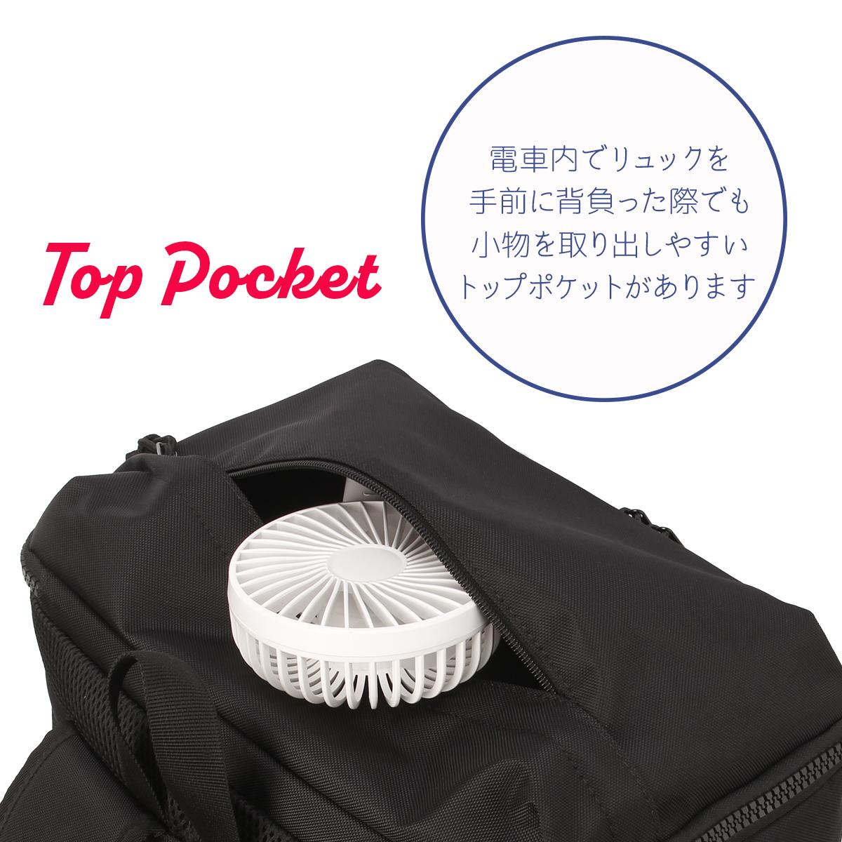 コンバース コネクト リュック CONVERSE con-20106