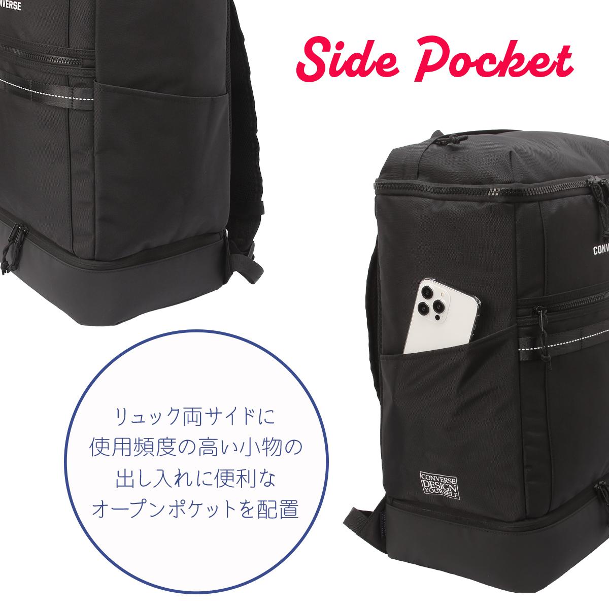 コンバース コネクト リュック CONVERSE con-20106