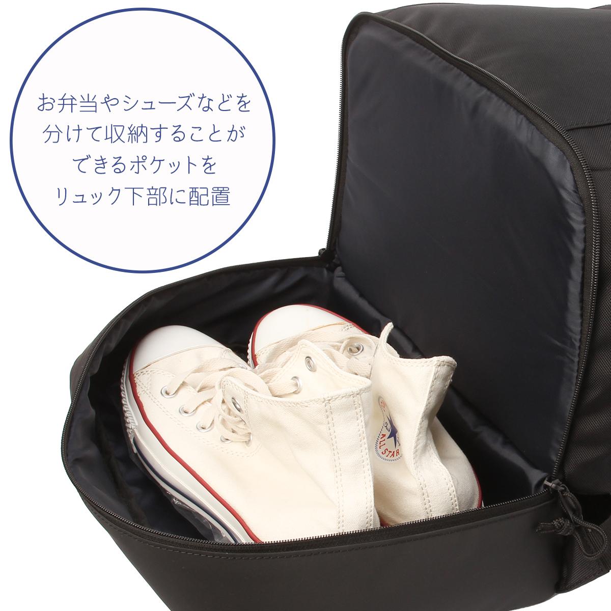 コンバース コネクト リュック CONVERSE con-20106