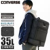 コンバース コネクト リュック CONVERSE con-20106